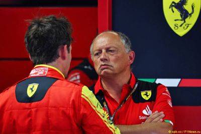 Карлос Сайнс - Фредерик Вассер - Штук: С приходом Вассёра порядок в Ferrari будет наведён - f1news.ru