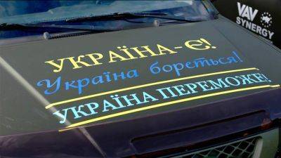 Nissan Navara - Зенитники Хмельницкой области получили еще 35 пикапов - auto.24tv.ua - Хмельницкая обл.