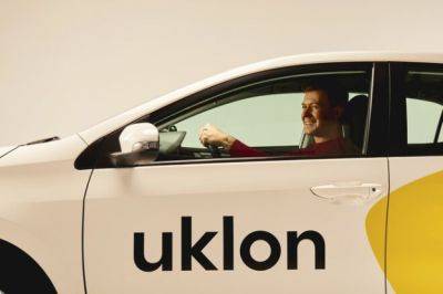 Uklon запустил новый класс авто «Экспресс». Он может ездить полосами общественного транспорта - minfin.com.ua - Киев - Украина