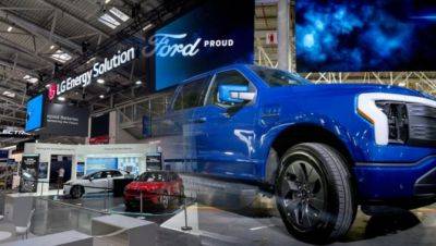 В Турции отказались строить совместный с Ford завод аккумуляторов - usedcars.ru - Турция - Анкара