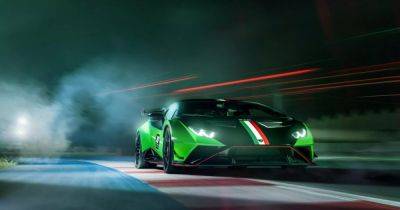 Nero Ade - Юбилею посвящается: Lamborghini представили эксклюзивный суперкар для гонок (фото) - focus.ua - Украина