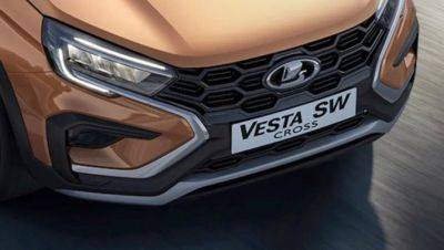 Стала известна стоимость топовых Lada Vesta SW и SW Cross - usedcars.ru