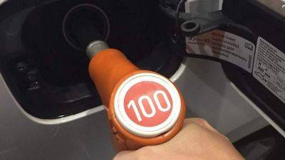 Эксперты проверили подлинность бензина А-100, продаваемого на украинских заправках - auto.24tv.ua - Украина