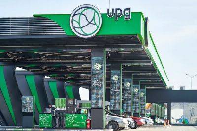 В сети UPG стартуют продажи зимнего дизеля, устойчивого к низким температурам - autocentre.ua - Украина - Кувейт