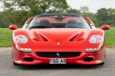 Ferrari F50, що належав Роду Стюарту, виставили на аукціон - news.infocar.ua