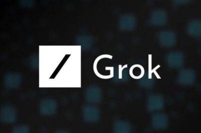 Tesla планує інтегрувати штучний інтелект Grok у свої електромобілі - news.infocar.ua