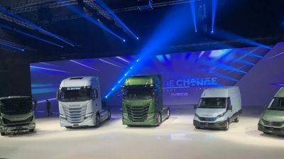 IVECO презентовала новую линейку грузовиков - за 1 млрд євро - autocentre.ua
