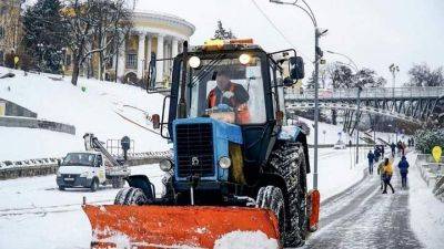 Киев засыпало снегом: какая ситуация на дорогах столицы - auto.24tv.ua - Киев