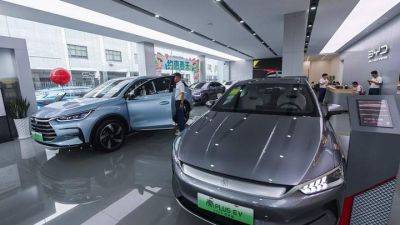 Мировые продажи китайских автомобилей выросли на 22% - auto.24tv.ua - Китай