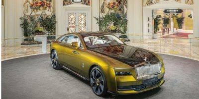 Роскошь для везунчиков. Rolls-Royce презентовал свой первый электрический автомобиль в китайском казино — фото - nv.ua - Украина - Китай - Макао