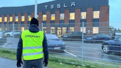 Протест автомехаников Tesla в Швеции поднял на ноги всю страну - auto.24tv.ua - Швеция
