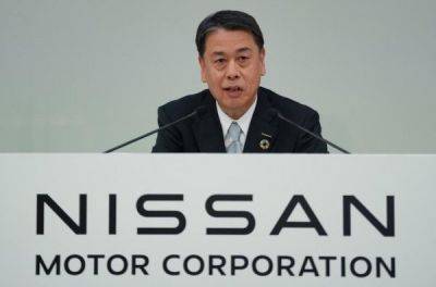 Nissan у другому фінкварталі збільшив чистий прибуток в 11 разів - news.infocar.ua