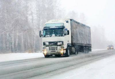 Сильный снегопад и гололедица: Киев закрыли на въезд крупногабаритного транспорта - autocentre.ua - Киев - Украина