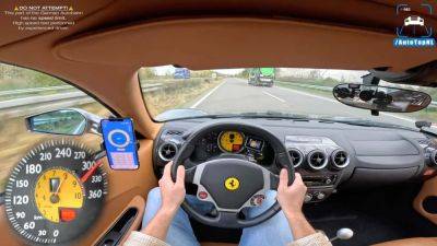 Спорткар Ferrari F430 разогнался до 310 км/ч - autocentre.ua - Германия