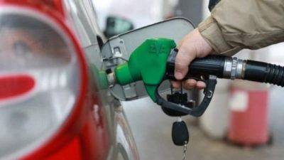 На киевских АЗС снова подняли цены на бензин - auto.24tv.ua