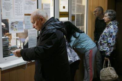 Пенсионеров обрадовали скидкой на газ: кто получит и что нужно знать - hyser.com.ua - Украина - Google