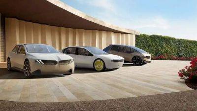 Фрэнк Вебер - Как будет называться BMW М-серии в электрическом исполнении - auto.24tv.ua - Евросоюз