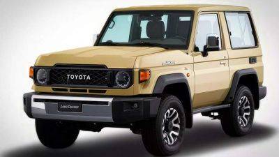Toyota Land Cruiser 70 обновили - auto.24tv.ua - Эмираты - Австралия - Япония