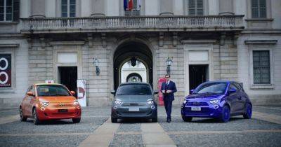 Fiat представил эксклюзивные городские электромобили с ярким дизайном (фото) - focus.ua - Украина - Сша