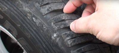 Именно так люди и попадают в аварии: как узнать, что шины на вашем автомобиле скоро приведут к ДТП - hyser.com.ua - Украина - Google