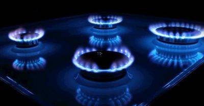 Украинцам показали декабрьские тарифы на газ: сколько сдерут за куб - ukrainianwall.com - Украина