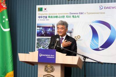 Южнокорейская Daewoo открыла филиал в Ашхабаде - hronikatm.com - Южная Корея - Туркмения - Ашхабад