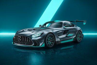 Mercedes-AMG GT2 Pro: трековое купе с «волшебной» кнопкой, увеличивающей мощность - kolesa.ru