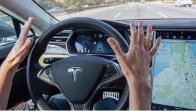 Tesla выиграла первый суд о смертельном ДТП из-за автопилота - obzor.lt - штат Калифорния