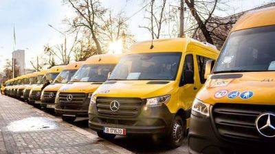 Mercedes Benz - Поляки передали в Днепропетровскую область школьные автобусы Mercedes-Benz с телевизорами - auto.24tv.ua - Днепропетровская обл.