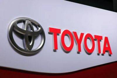 Акио Тойода - 300 миллионов за 88 лет: Toyota назвала свою самую популярную модель - autocentre.ua - Китай - Франция - Англия - Сша - Австралия - Япония - Турция