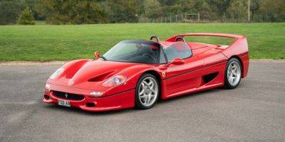 Две легенды. Ferrari F50, принадлежавший Роду Стюарту, выставили на аукцион - nv.ua - Украина - Англия - Сша