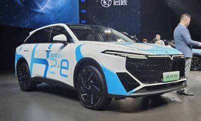 Dongfeng и Nissan выпустили водородный автомобиль за 140 000 долларов - autocentre.ua