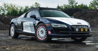 Суперкар Audi R8 получил экстремальную внедорожную версию для ралли (видео) - focus.ua - Украина