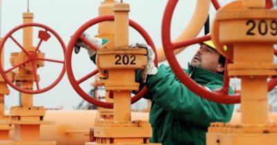 В Украине снова дорожает газ: что происходит с ценами - focus.ua - Украина