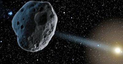 Не астероид и не комета. Обнаружен углекислый газ на объекте между Юпитером и Нептуном - focus.ua - Украина