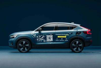 Вперше в Україні доступний новий сервіс – Підписка на Volvo - autocentre.ua