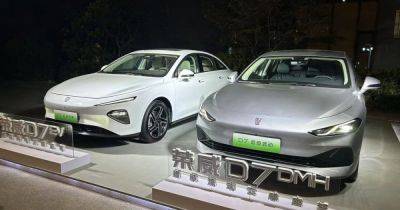 В Китае поступил в производство стильный электрический седан за $20 575 (фото) - focus.ua - Украина - Китай