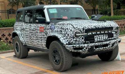 Новые подробности о китайском Ford Bronco - autocentre.ua - Китай - Сша