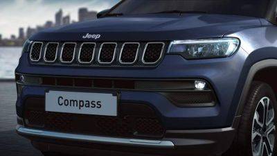 В Украине начали продаваться официальные Jeep Compass: известна цена и комплектация - auto.24tv.ua - Украина