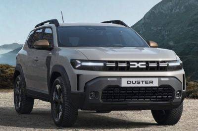 Презентовано абсолютно новий кросовер Dacia Duster 2024 - news.infocar.ua