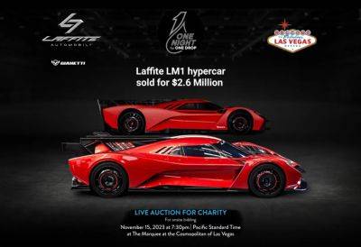 Первый гиперкар Laffite LM1 продали за 2,6 миллиона долларов - autocentre.ua - Италия - Монако