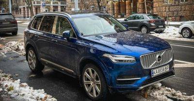 Скандинавский люкс: в Украине заметили самый роскошный Volvo за 128 000 евро (фото) - focus.ua - Киев - Украина