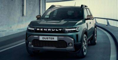 Новый Renault Duster показали на официальных фото - autocentre.ua - Турция
