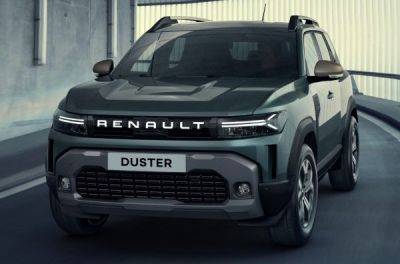 Новий Renault Duster 2024 вперше показали на фото - news.infocar.ua