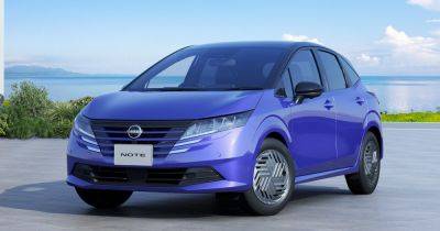 Nissan презентовал доступного конкурента Toyota Yaris с расходом 4,6 л на 100 км (фото) - focus.ua - Украина - Япония