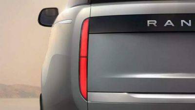 Каким будет первый электрический Range Rover: фото, видео - auto.24tv.ua - Эмираты - Швеция
