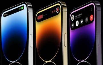 Apple планирует выпустить iPhone со сгибающимся экраном - charter97.org - Белоруссия