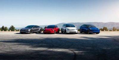 Tesla отзывает более 2 миллионов электрокаров: в чем причина - autocentre.ua - Сша