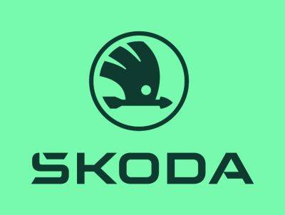 Логотипу Skoda з крилатою стрілою виповнилося 100 років - autocentre.ua