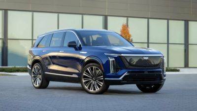 General Motors анонсировал новый электрический Cadillac - autocentre.ua